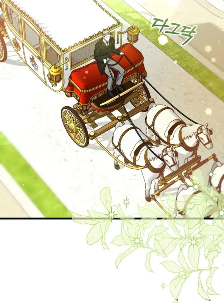 I Simply Cared For My Frail Dad Chapter 54 - Page 21