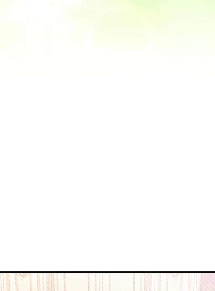 I Simply Cared For My Frail Dad Chapter 54 - Page 25