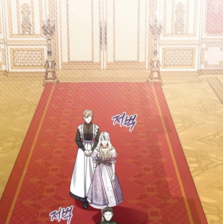 I Simply Cared For My Frail Dad Chapter 54 - Page 26