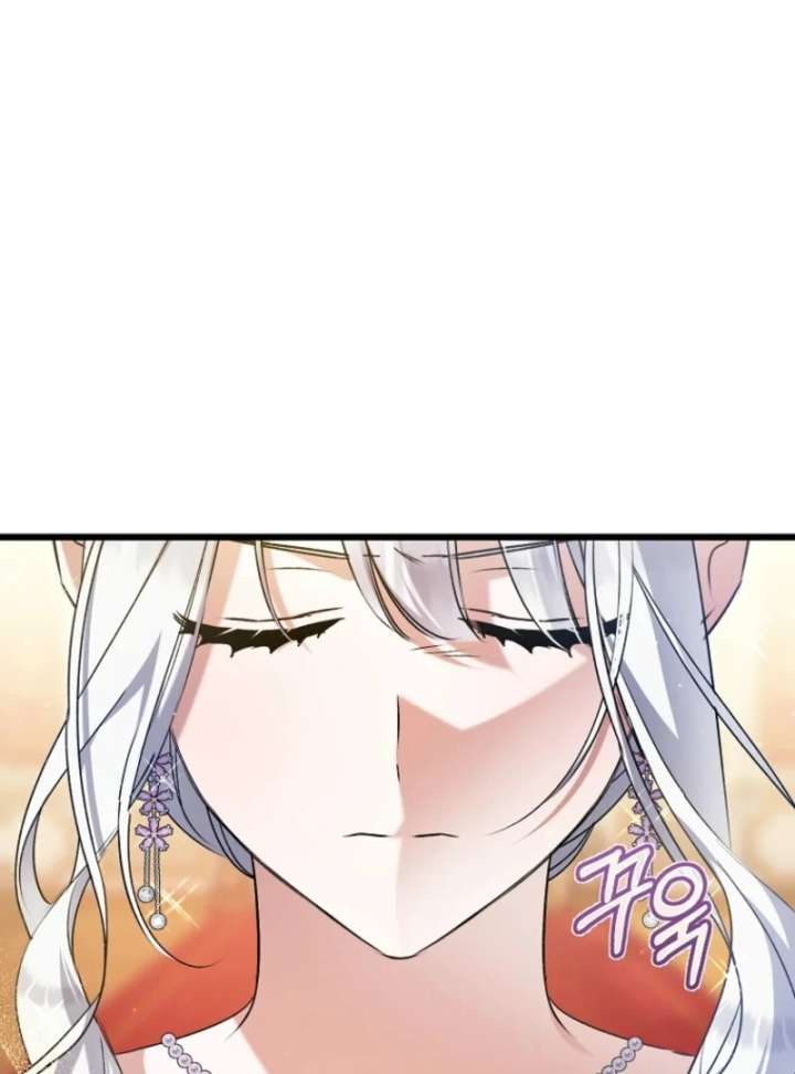 I Simply Cared For My Frail Dad Chapter 54 - Page 30