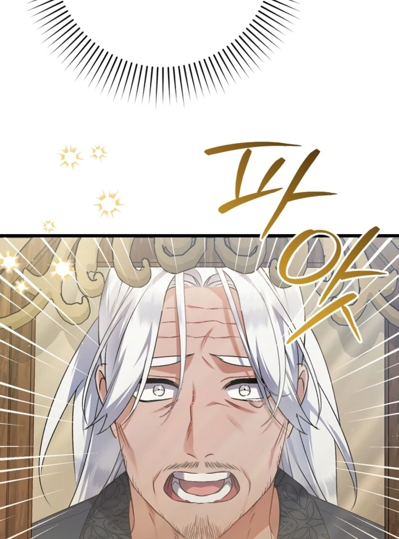 I Simply Cared For My Frail Dad Chapter 55 - Page 119