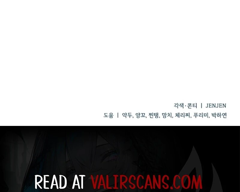 I Simply Cared For My Frail Dad Chapter 55 - Page 121