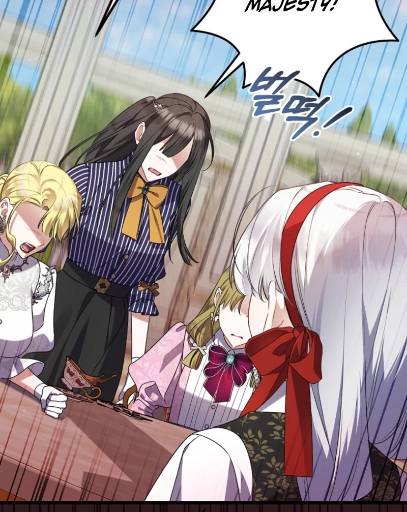 I Simply Cared For My Frail Dad Chapter 55 - Page 28