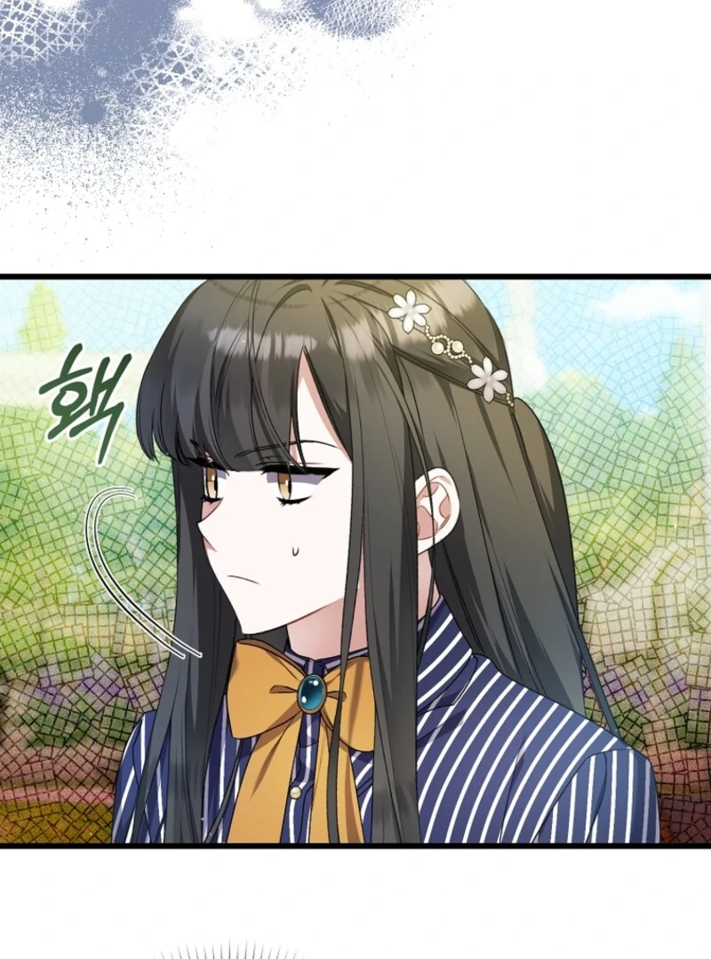 I Simply Cared For My Frail Dad Chapter 55 - Page 6