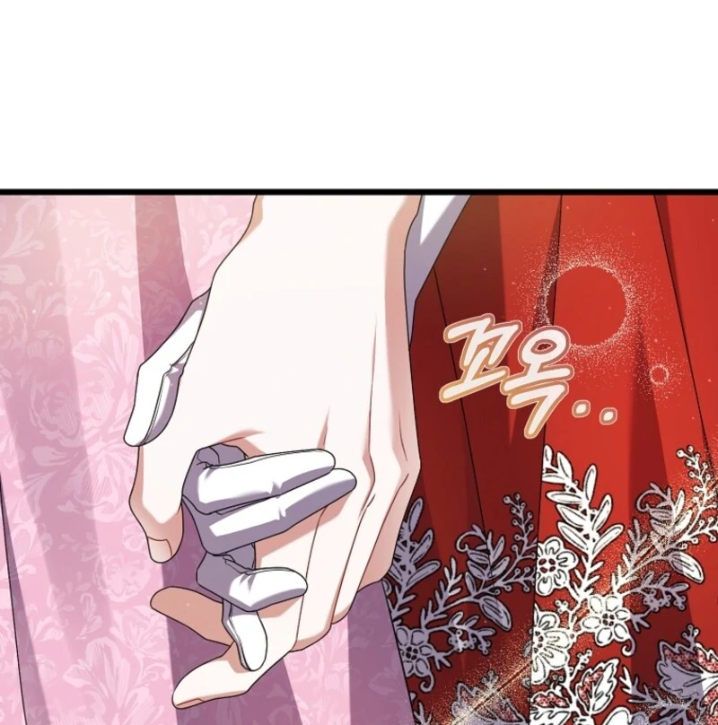 I Simply Cared For My Frail Dad Chapter 55 - Page 54