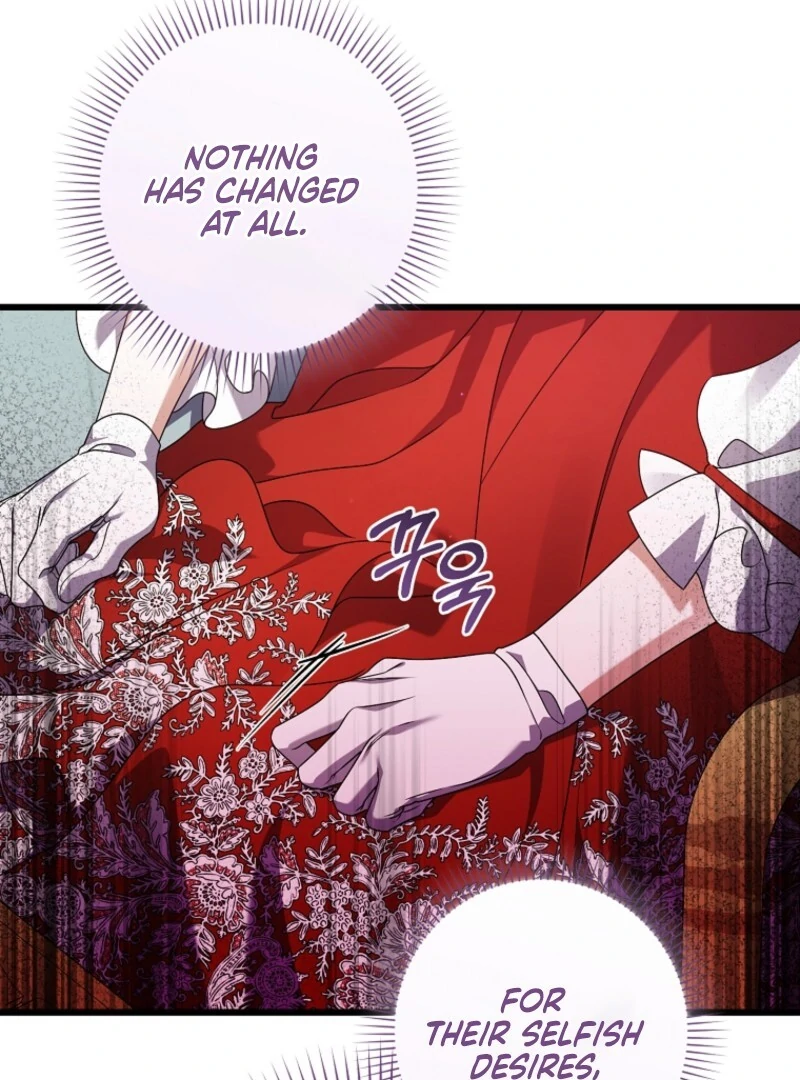 I Simply Cared For My Frail Dad Chapter 55 - Page 7