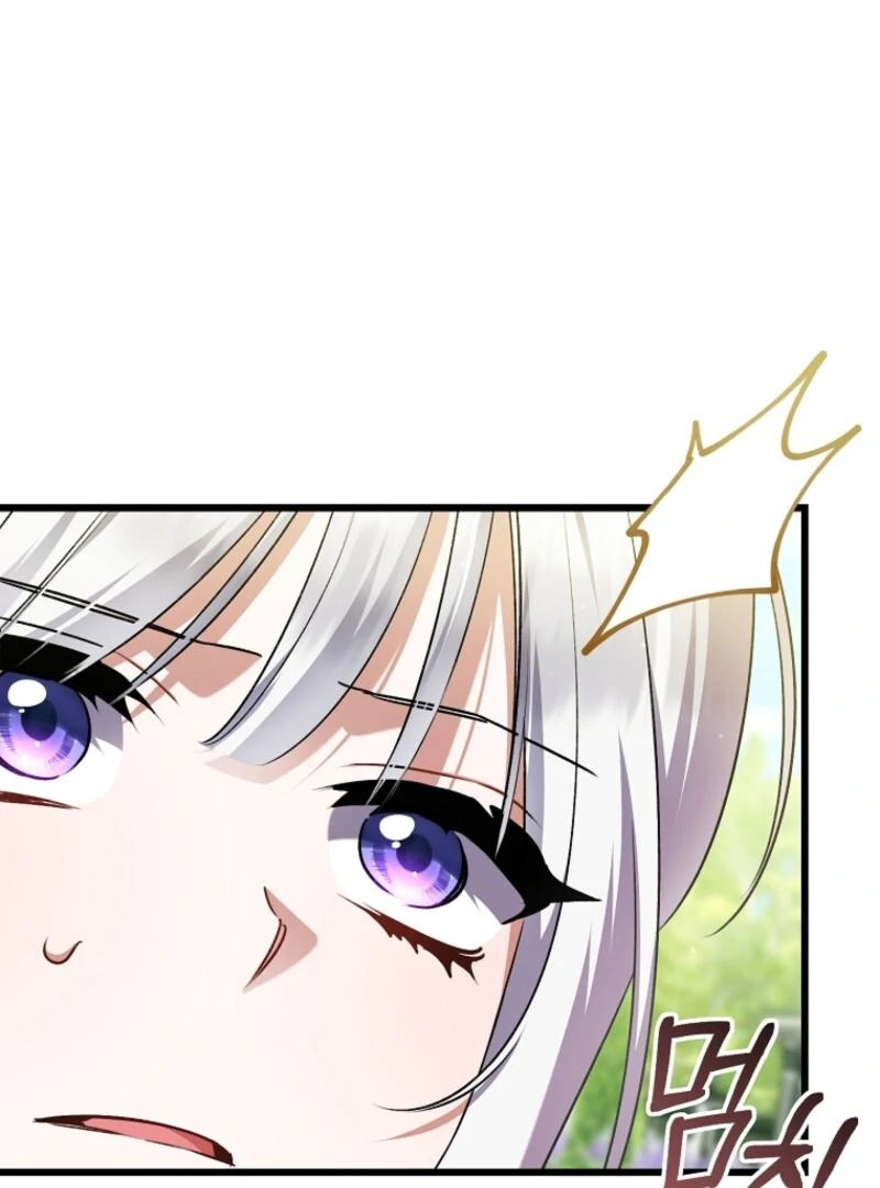 I Simply Cared For My Frail Dad Chapter 55 - Page 63