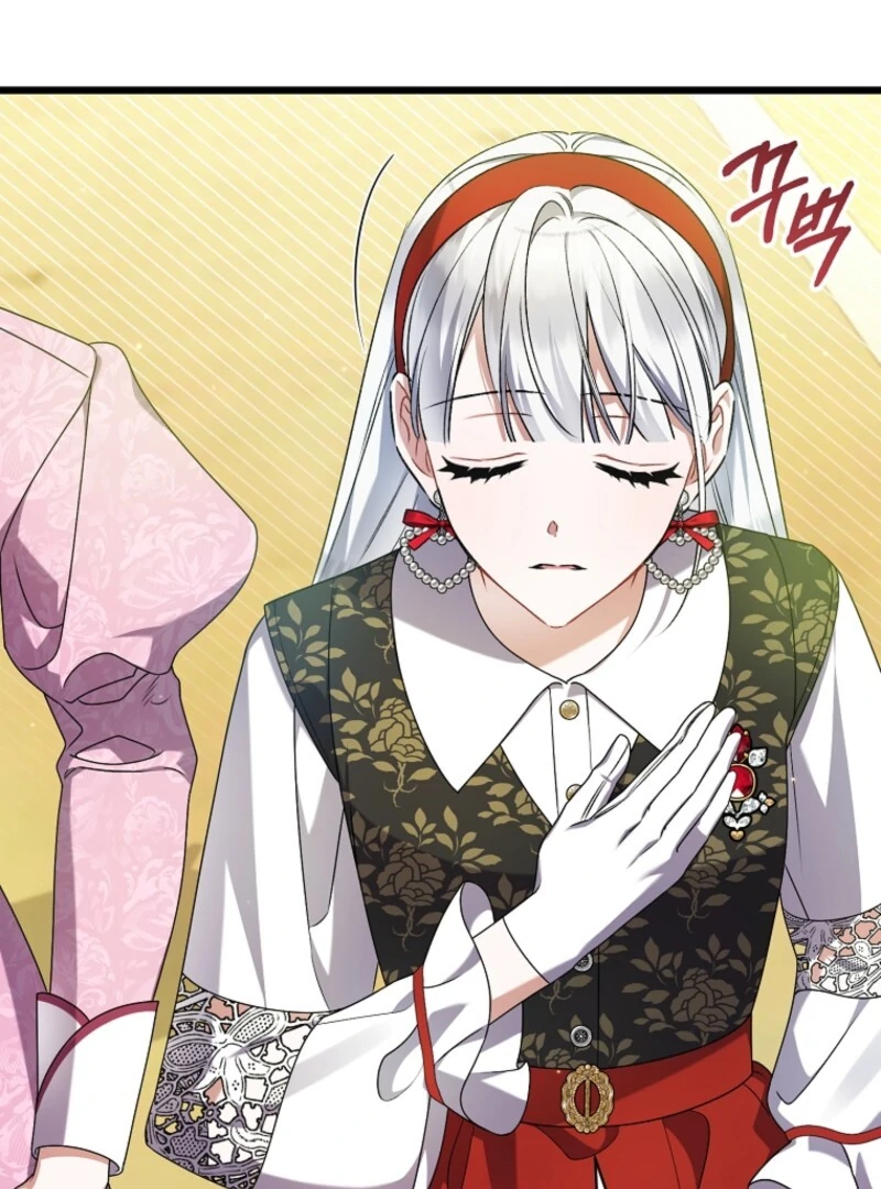 I Simply Cared For My Frail Dad Chapter 55 - Page 74