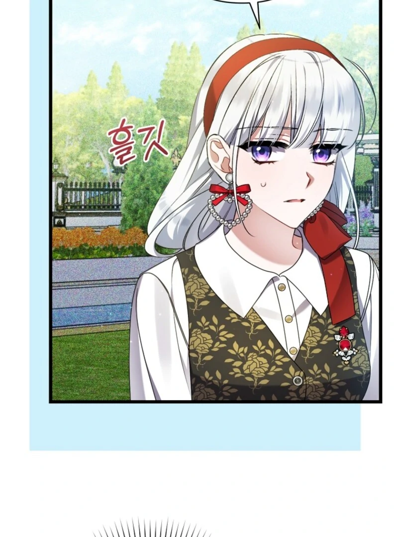 I Simply Cared For My Frail Dad Chapter 55 - Page 77