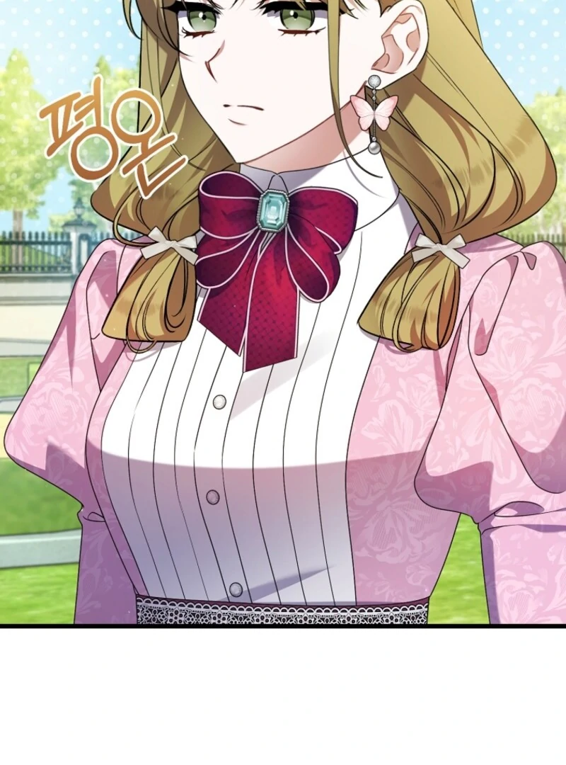 I Simply Cared For My Frail Dad Chapter 55 - Page 79