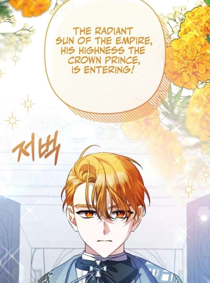 I Simply Cared For My Frail Dad Chapter 57 - Page 23