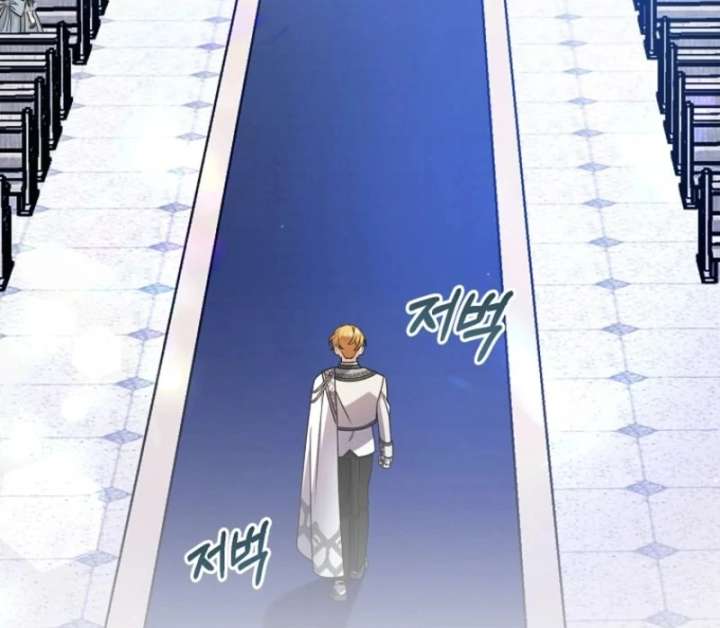 I Simply Cared For My Frail Dad Chapter 57 - Page 27