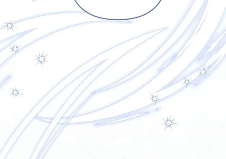 I Simply Cared For My Frail Dad Chapter 57 - Page 42