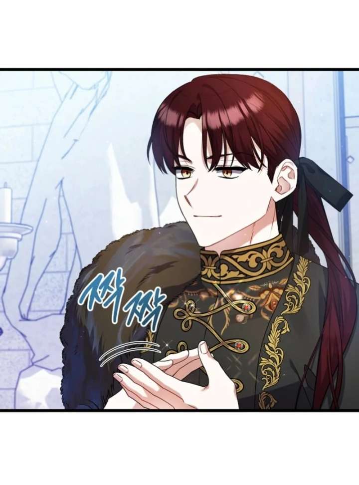 I Simply Cared For My Frail Dad Chapter 57 - Page 50