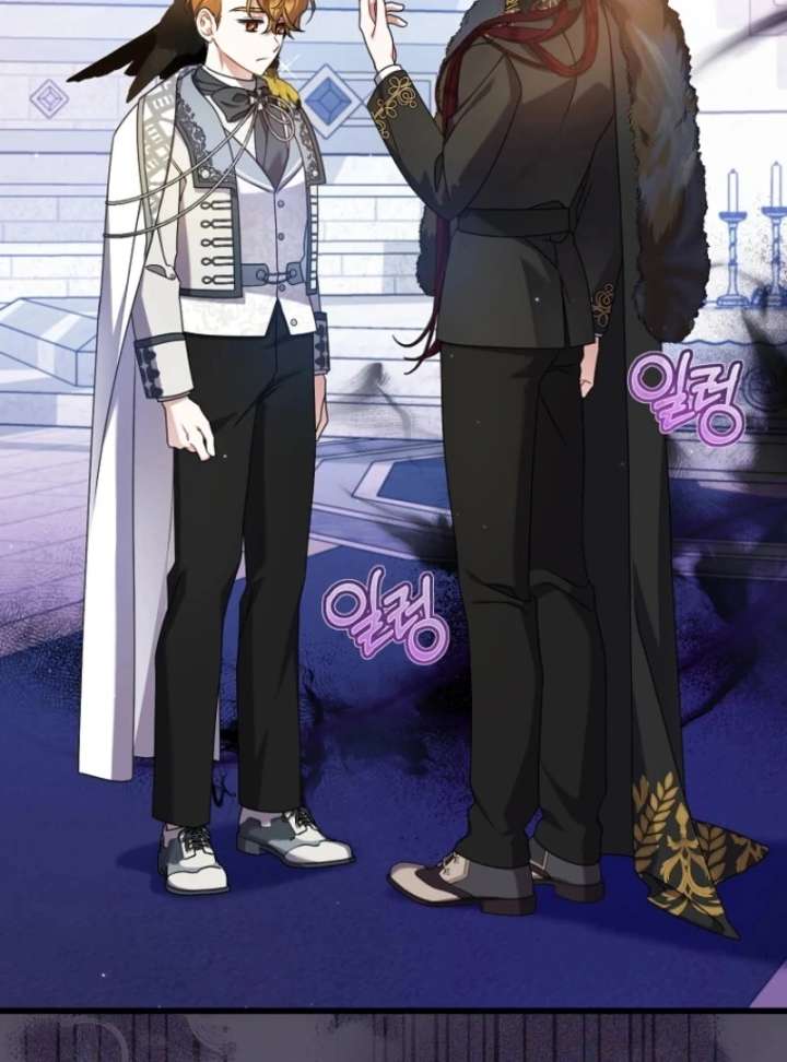 I Simply Cared For My Frail Dad Chapter 57 - Page 58