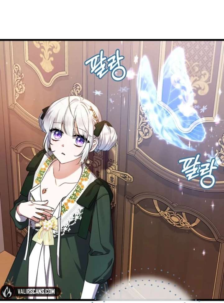 I Simply Cared For My Frail Dad Chapter 57 - Page 84