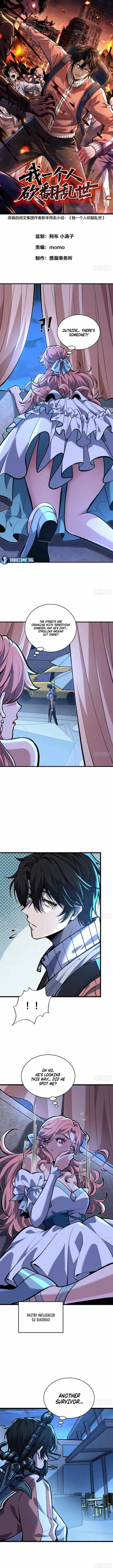 I Single-Handedly Crush the Chaotic World Chapter 11 - Page 1