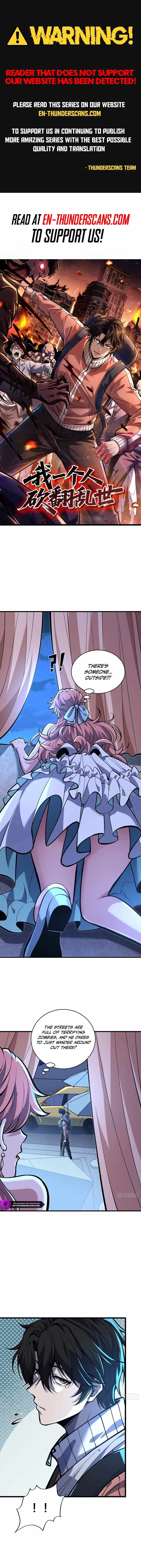 I Single-Handedly Crush the Chaotic World Chapter 12 - Page 1