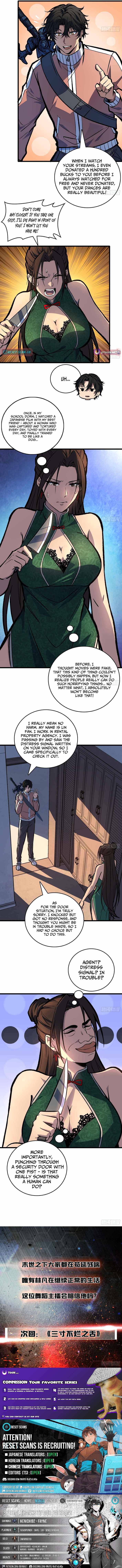 I Single-Handedly Crush the Chaotic World Chapter 16 - Page 7