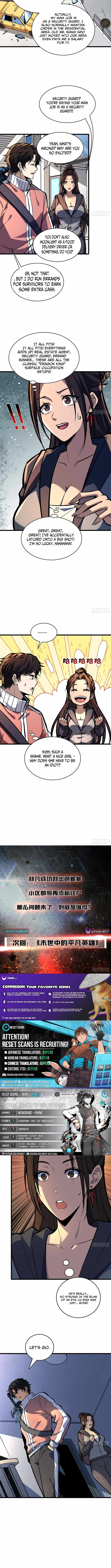 I Single-Handedly Crush the Chaotic World Chapter 18 - Page 6