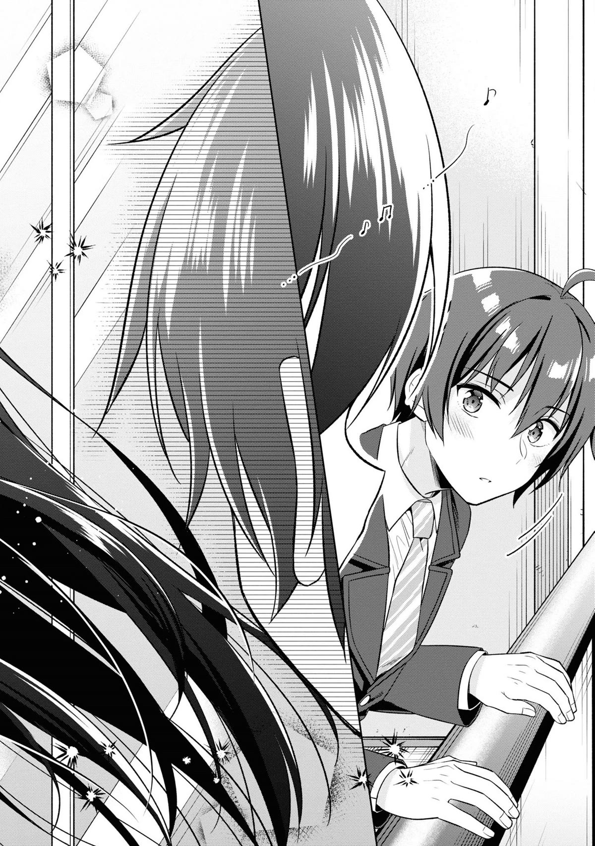 I Spoiled the Kuudere Next to Me and Gave Her the Key to my Home Chapter 1 - Page 12