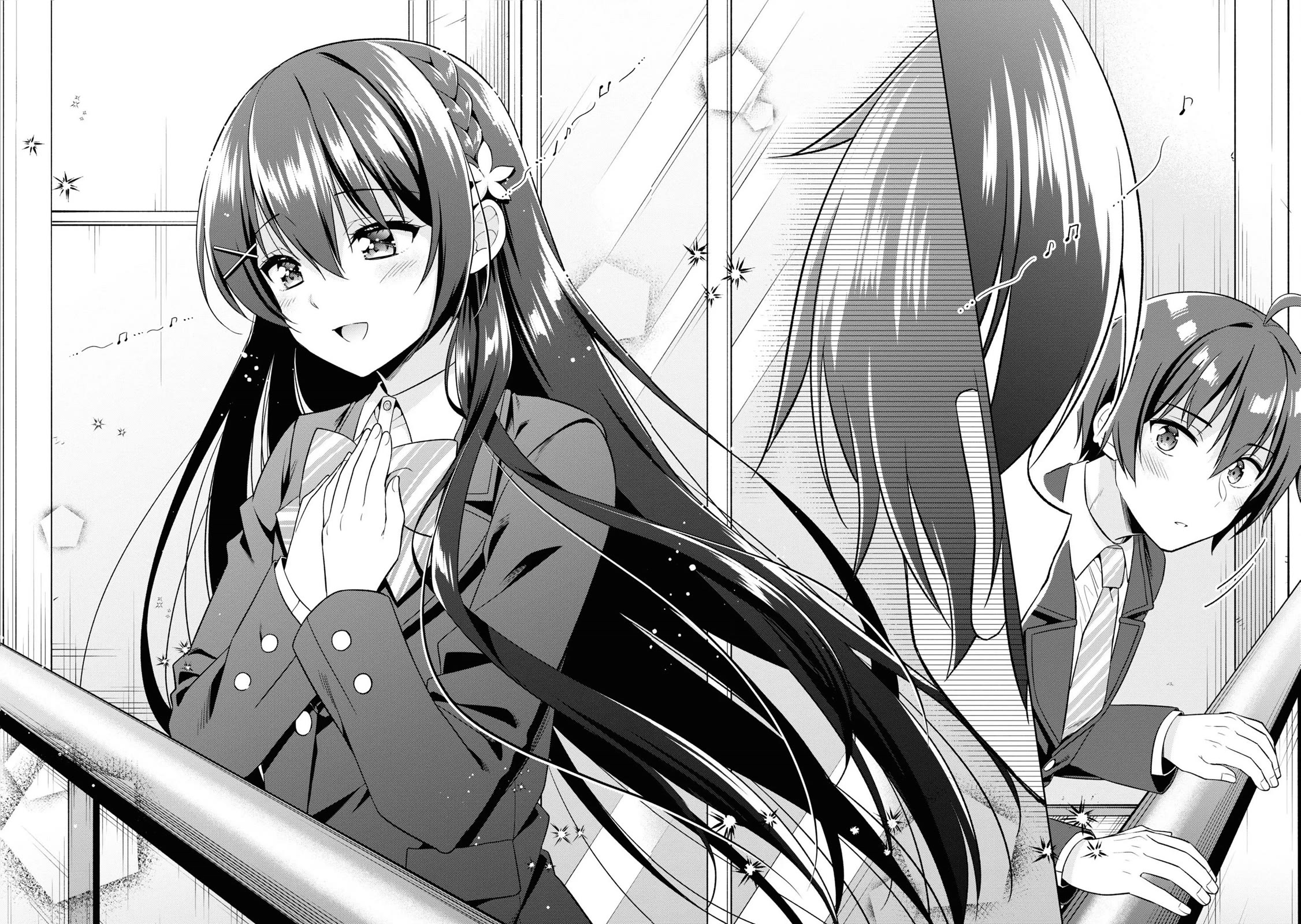 I Spoiled the Kuudere Next to Me and Gave Her the Key to my Home Chapter 1 - Page 14