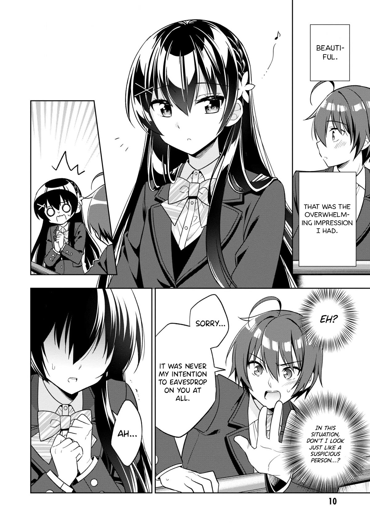 I Spoiled the Kuudere Next to Me and Gave Her the Key to my Home Chapter 1 - Page 15