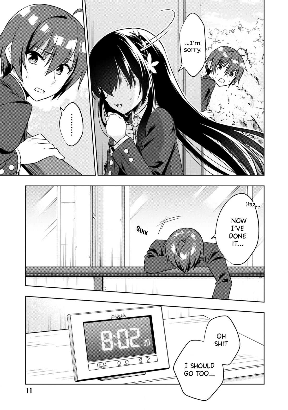 I Spoiled the Kuudere Next to Me and Gave Her the Key to my Home Chapter 1 - Page 16