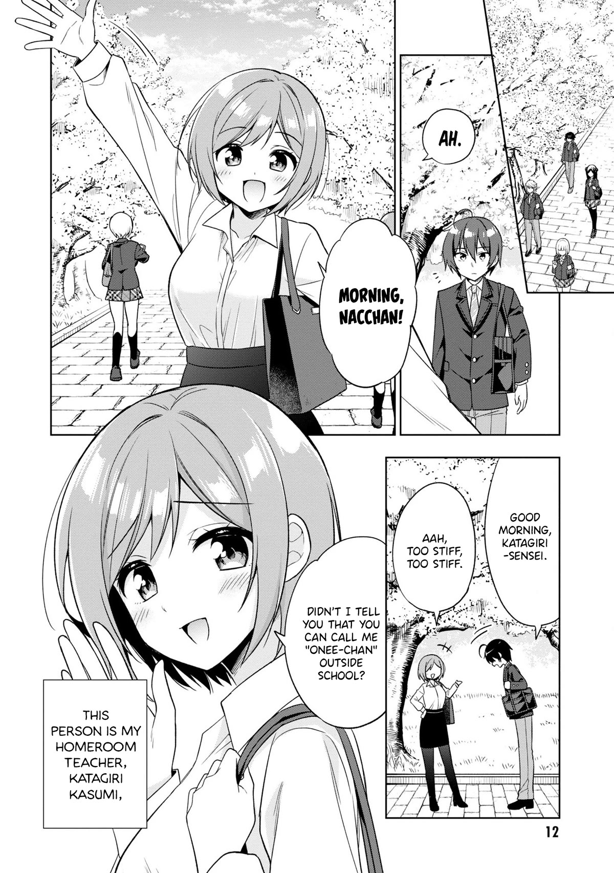 I Spoiled the Kuudere Next to Me and Gave Her the Key to my Home Chapter 1 - Page 17
