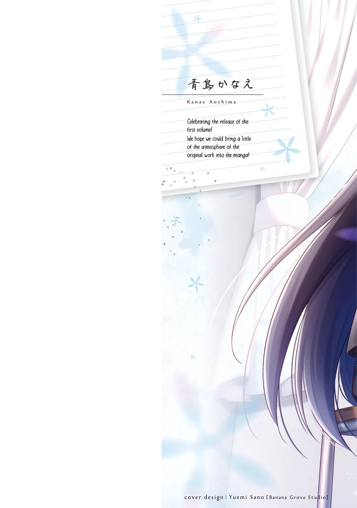 I Spoiled the Kuudere Next to Me and Gave Her the Key to my Home Chapter 1 - Page 3