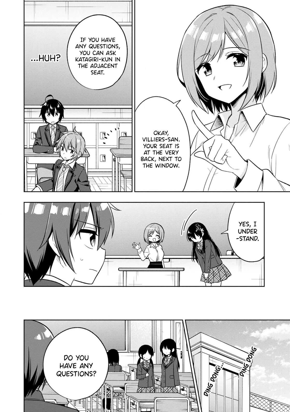 I Spoiled the Kuudere Next to Me and Gave Her the Key to my Home Chapter 1 - Page 25