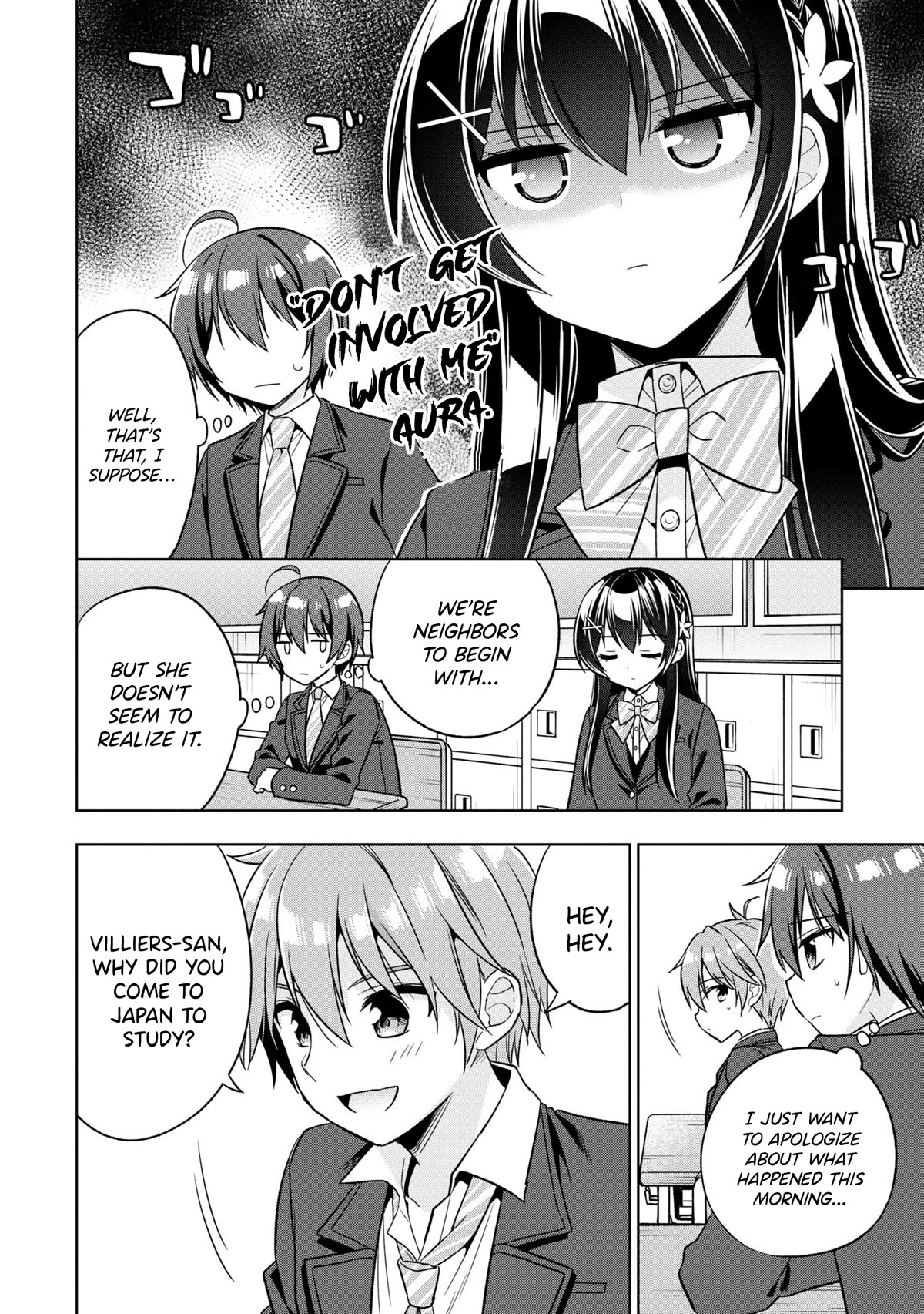 I Spoiled the Kuudere Next to Me and Gave Her the Key to my Home Chapter 1 - Page 27