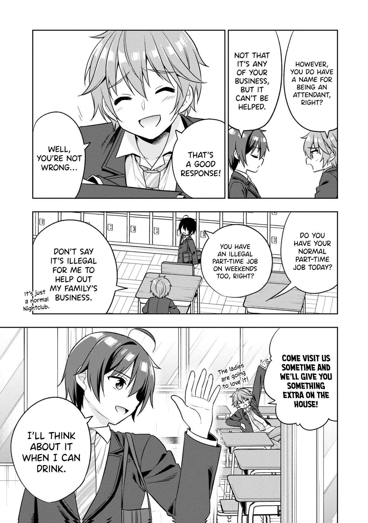 I Spoiled the Kuudere Next to Me and Gave Her the Key to my Home Chapter 1 - Page 34