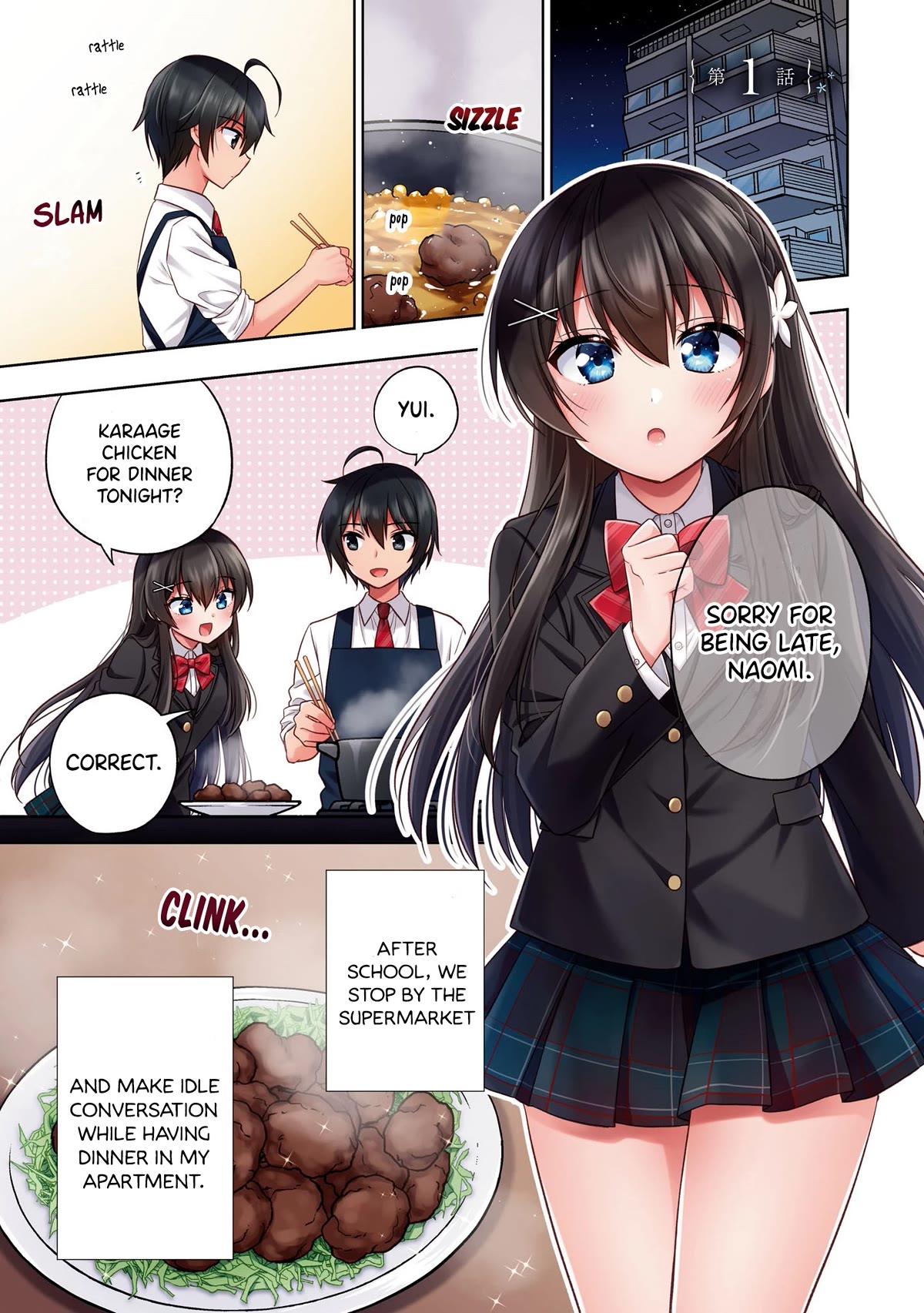 I Spoiled the Kuudere Next to Me and Gave Her the Key to my Home Chapter 1 - Page 5