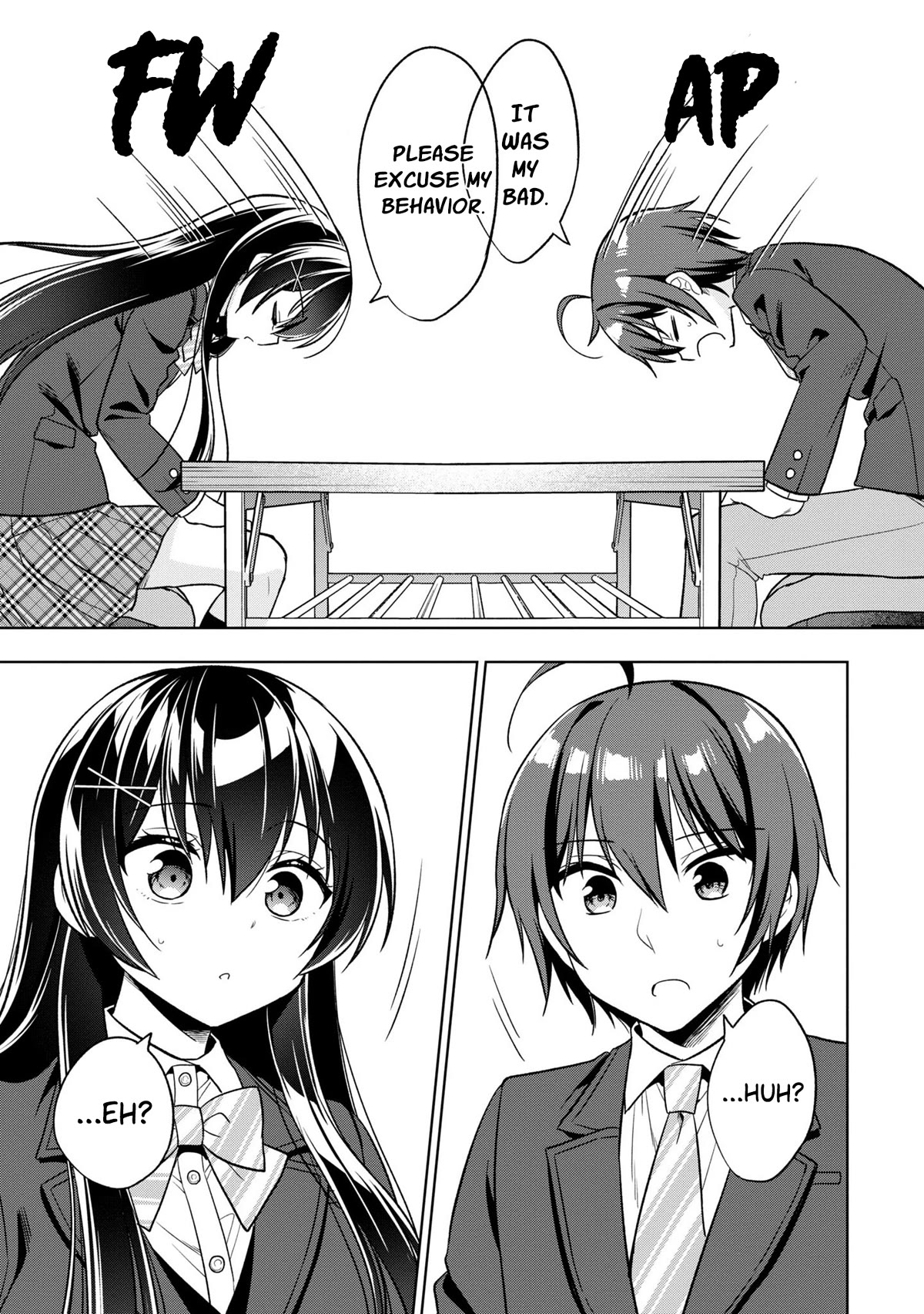 I Spoiled the Kuudere Next to Me and Gave Her the Key to my Home Chapter 1 - Page 44