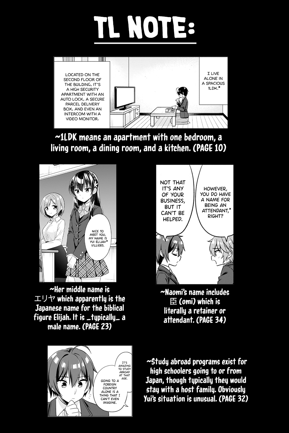 I Spoiled the Kuudere Next to Me and Gave Her the Key to my Home Chapter 1 - Page 57