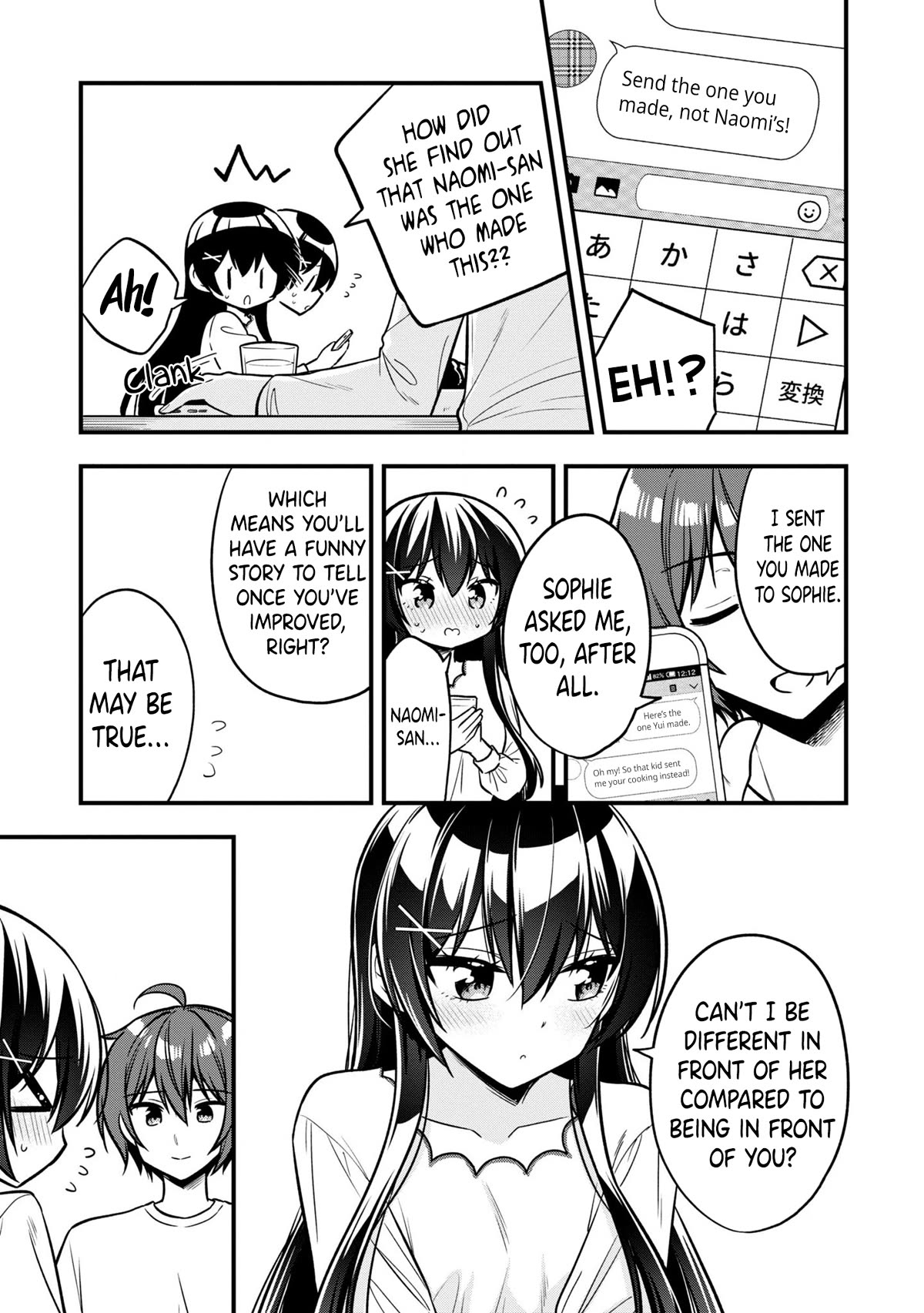 I Spoiled the Kuudere Next to Me and Gave Her the Key to my Home Chapter 10 - Page 4