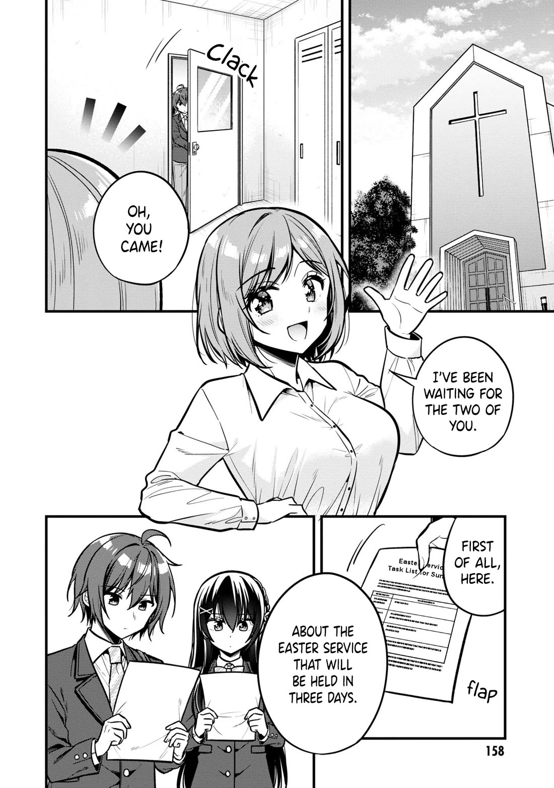 I Spoiled the Kuudere Next to Me and Gave Her the Key to my Home Chapter 11 - Page 3