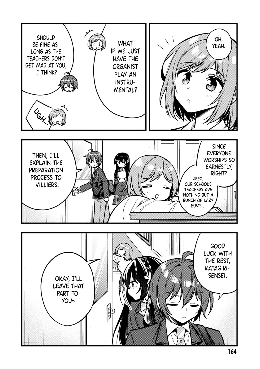 I Spoiled the Kuudere Next to Me and Gave Her the Key to my Home Chapter 11 - Page 9