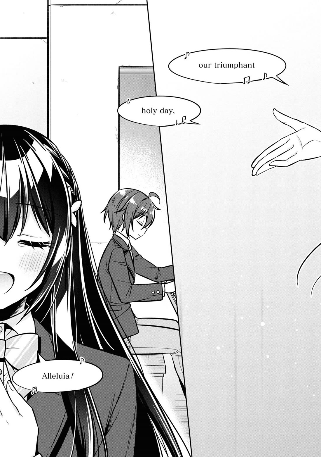 I Spoiled the Kuudere Next to Me and Gave Her the Key to my Home Chapter 12 - Page 32