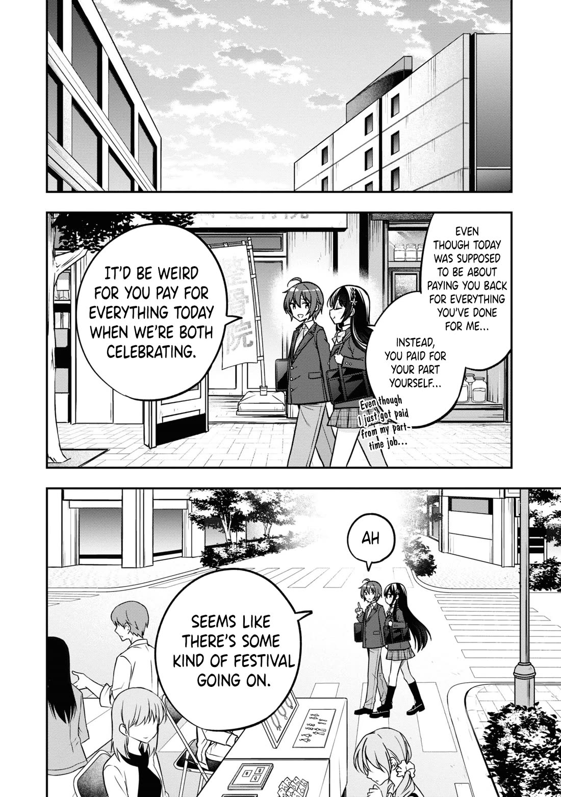 I Spoiled the Kuudere Next to Me and Gave Her the Key to my Home Chapter 13 - Page 11