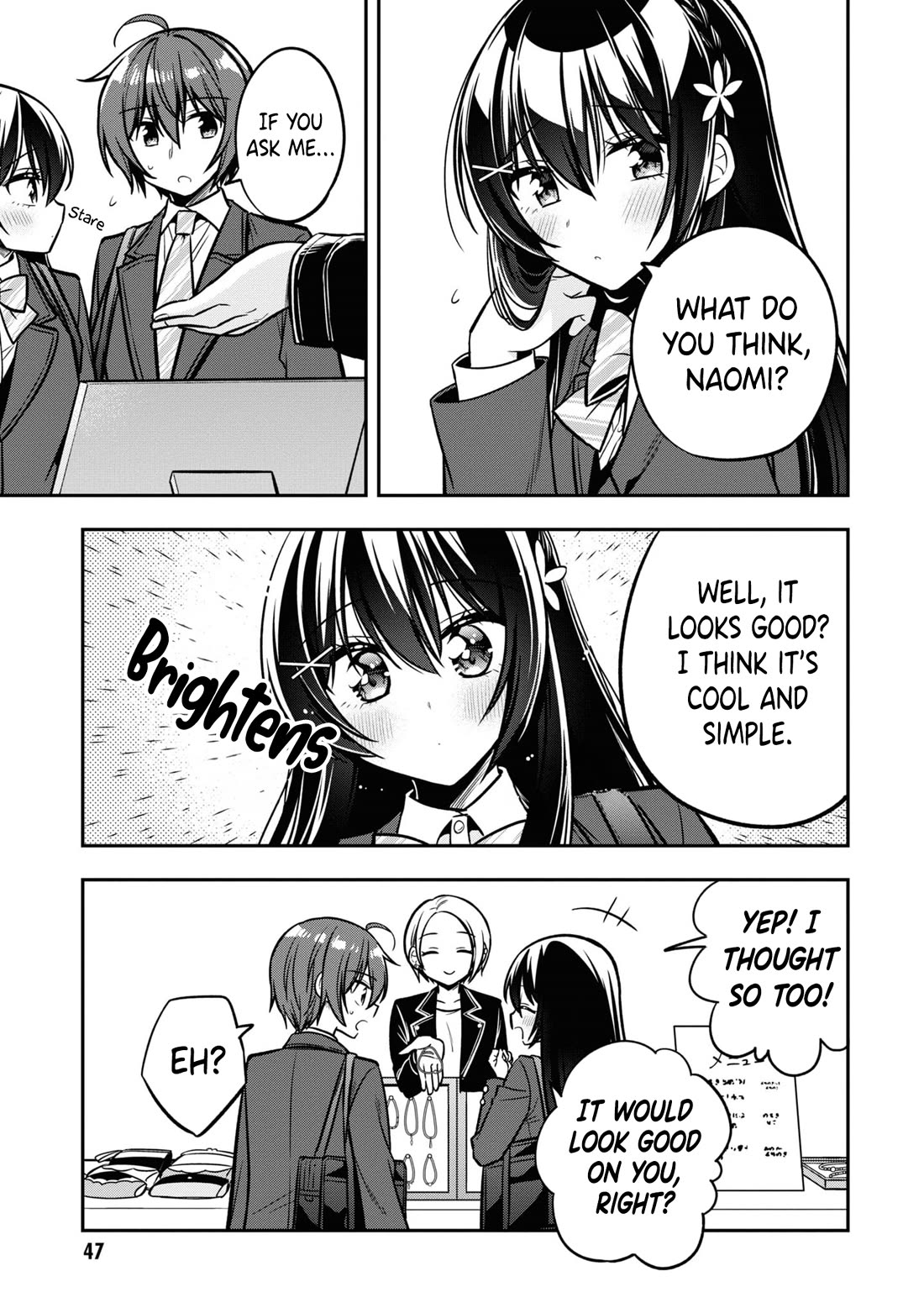 I Spoiled the Kuudere Next to Me and Gave Her the Key to my Home Chapter 13 - Page 16