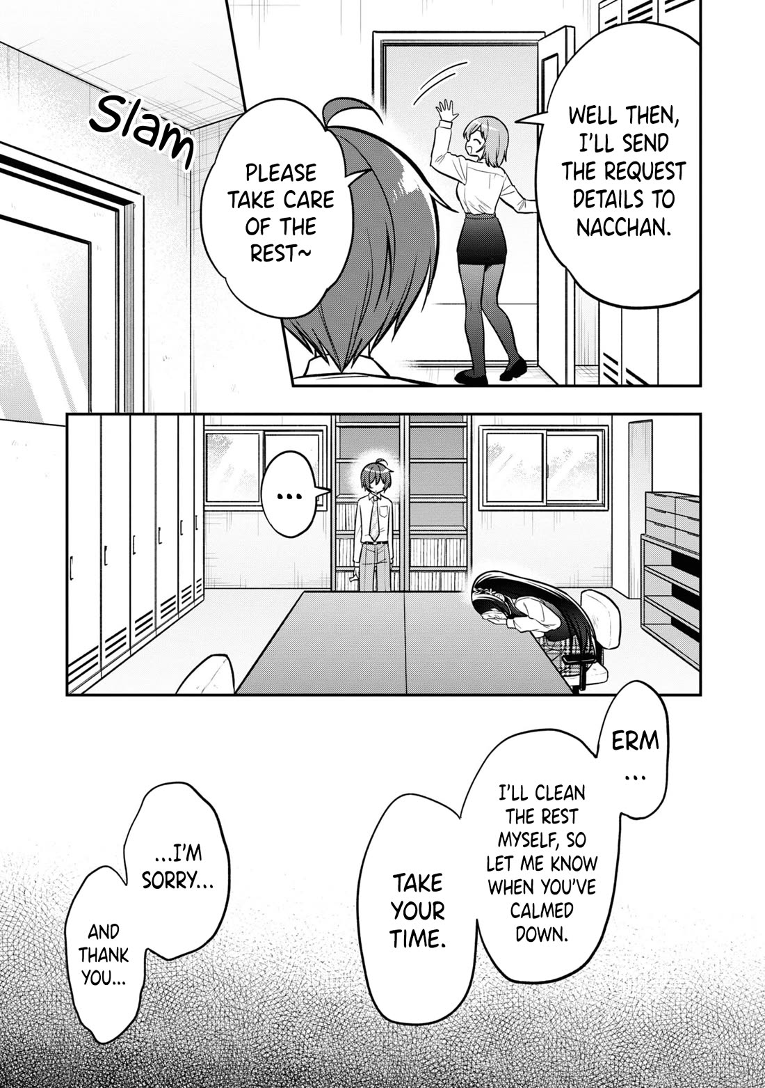 I Spoiled the Kuudere Next to Me and Gave Her the Key to my Home Chapter 14 - Page 12
