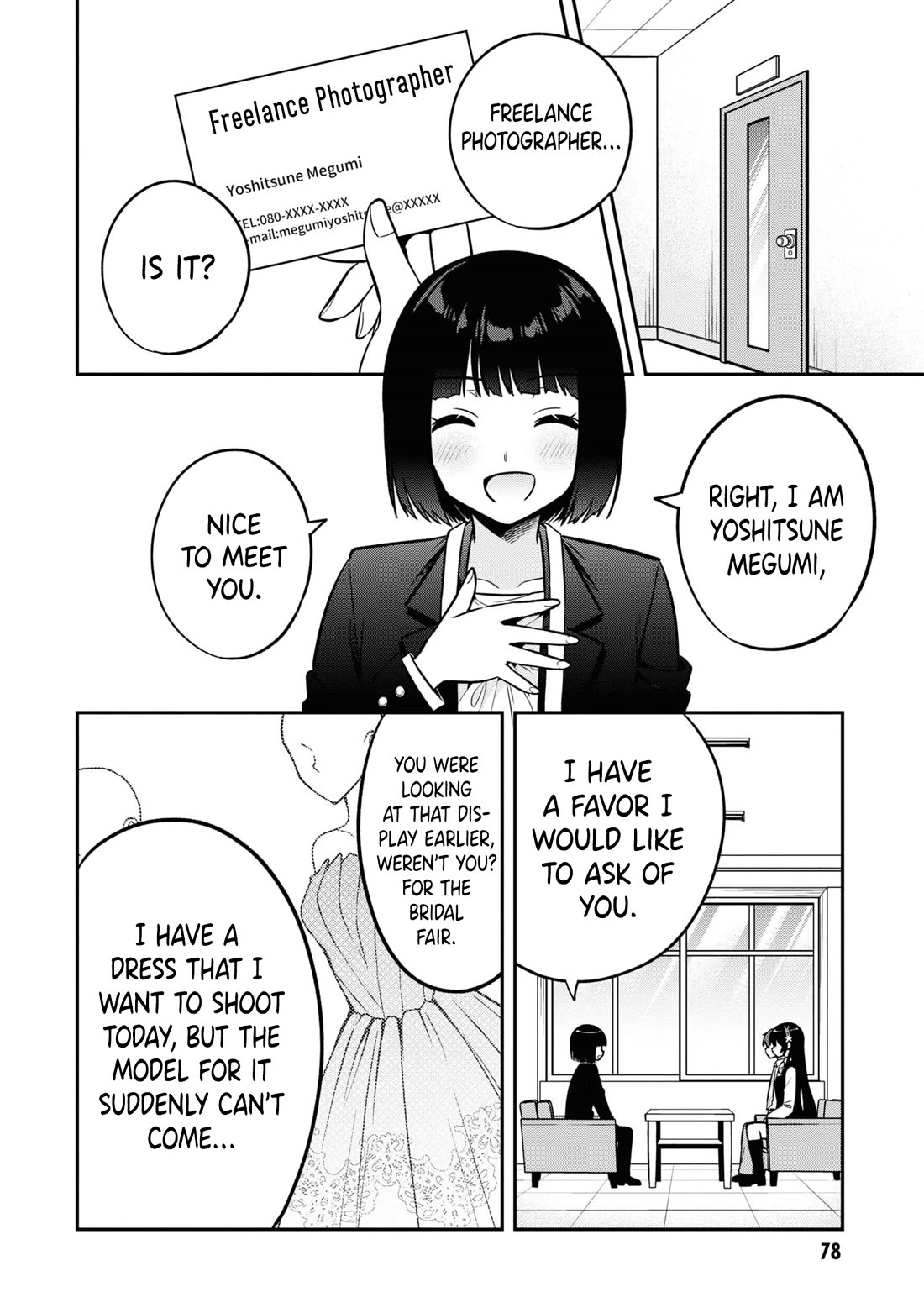 I Spoiled the Kuudere Next to Me and Gave Her the Key to my Home Chapter 14 - Page 19