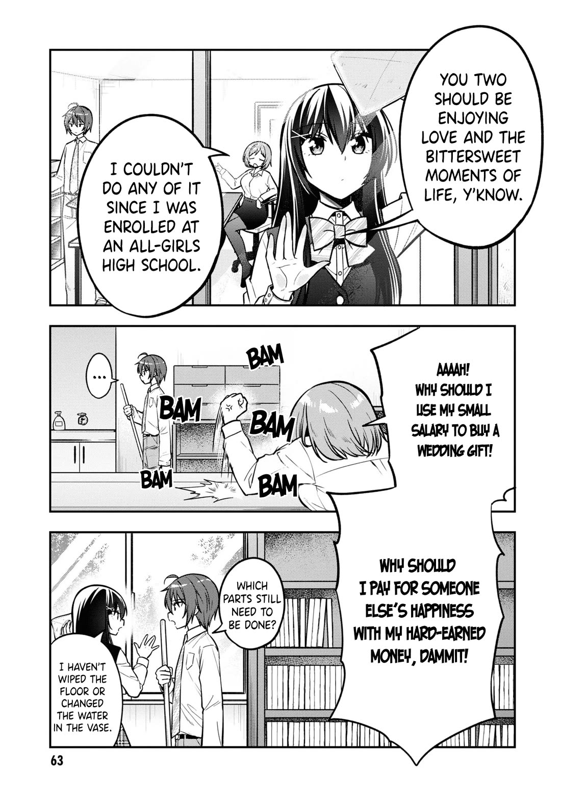 I Spoiled the Kuudere Next to Me and Gave Her the Key to my Home Chapter 14 - Page 4