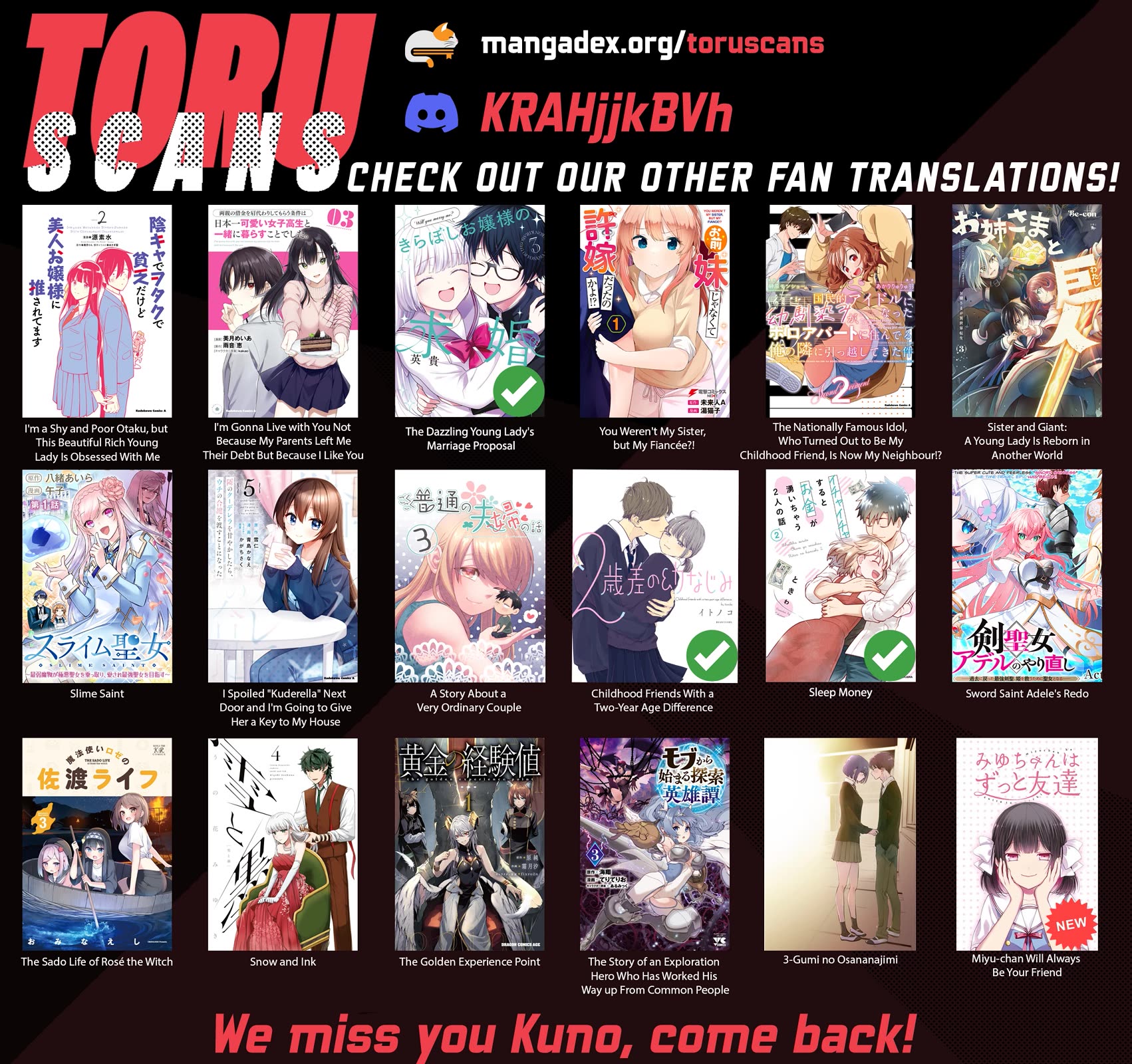 I Spoiled the Kuudere Next to Me and Gave Her the Key to my Home Chapter 14 - Page 38