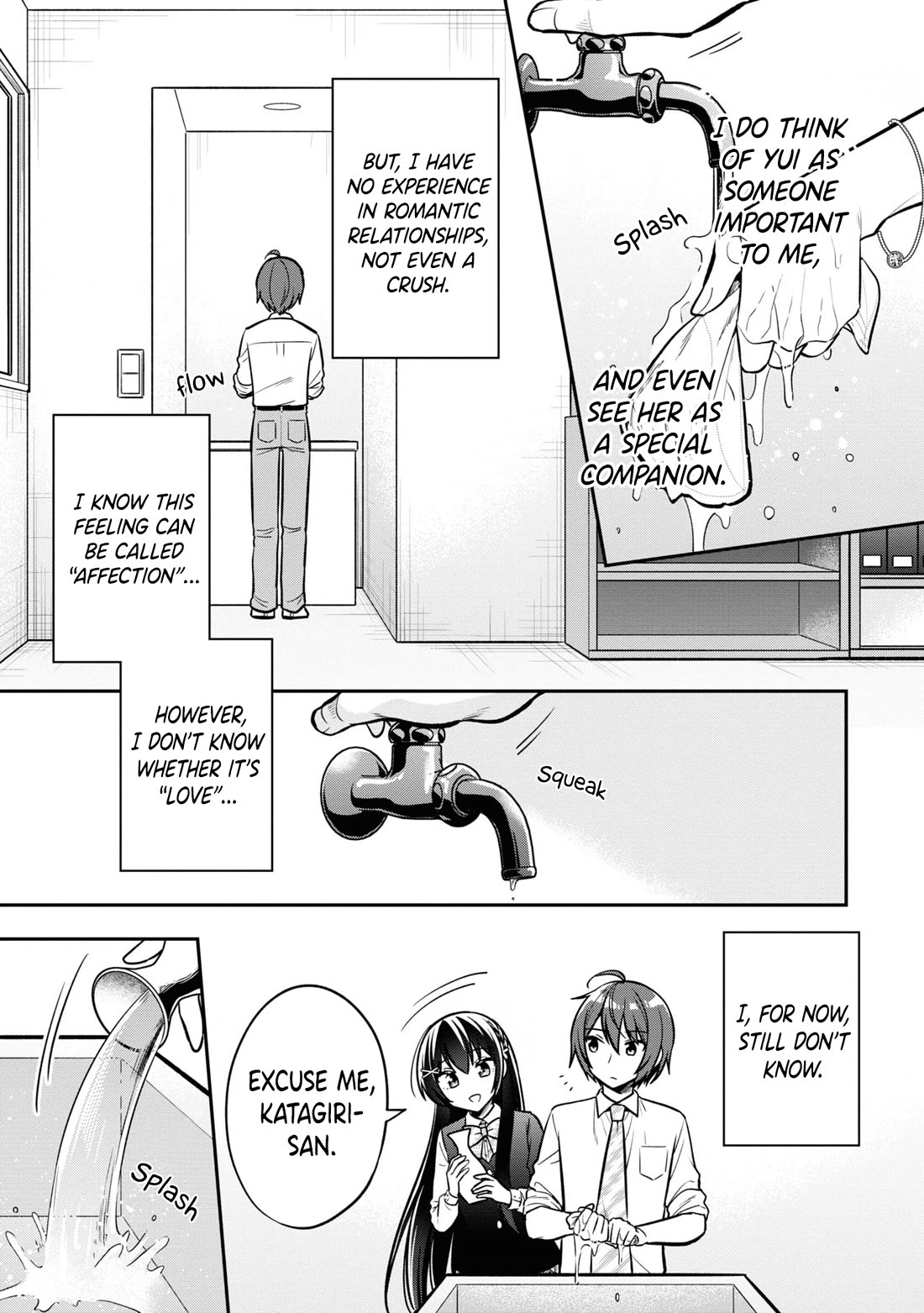 I Spoiled the Kuudere Next to Me and Gave Her the Key to my Home Chapter 14 - Page 6