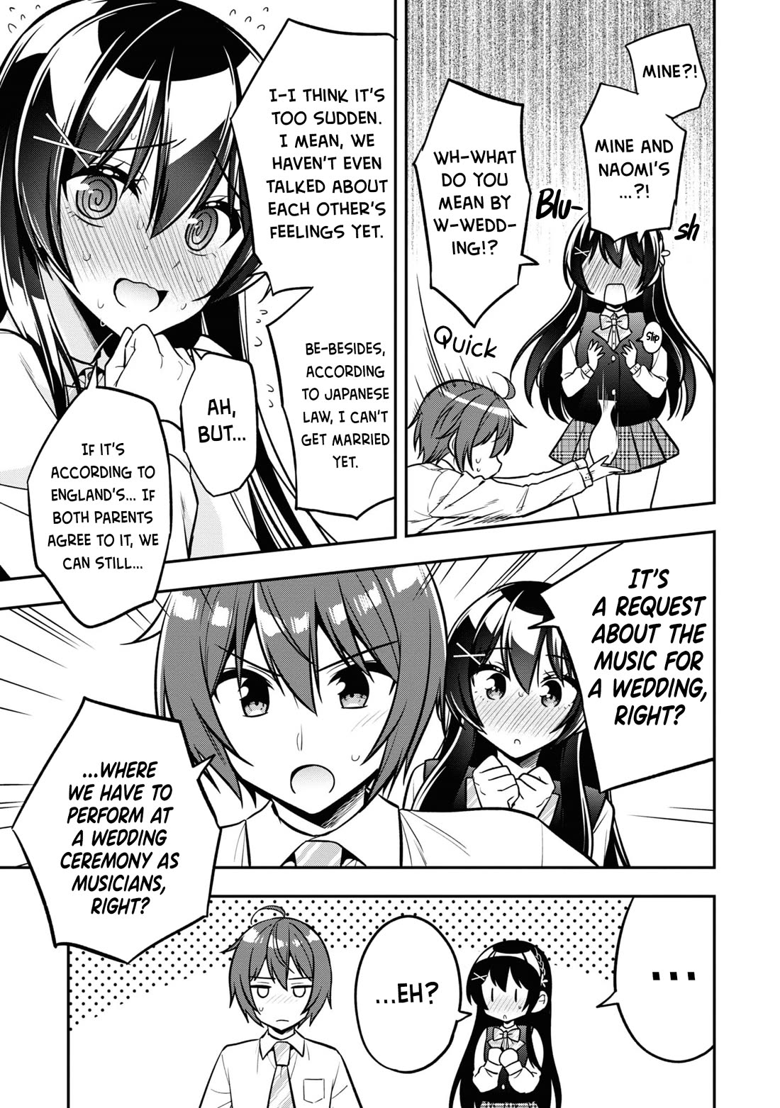 I Spoiled the Kuudere Next to Me and Gave Her the Key to my Home Chapter 14 - Page 10