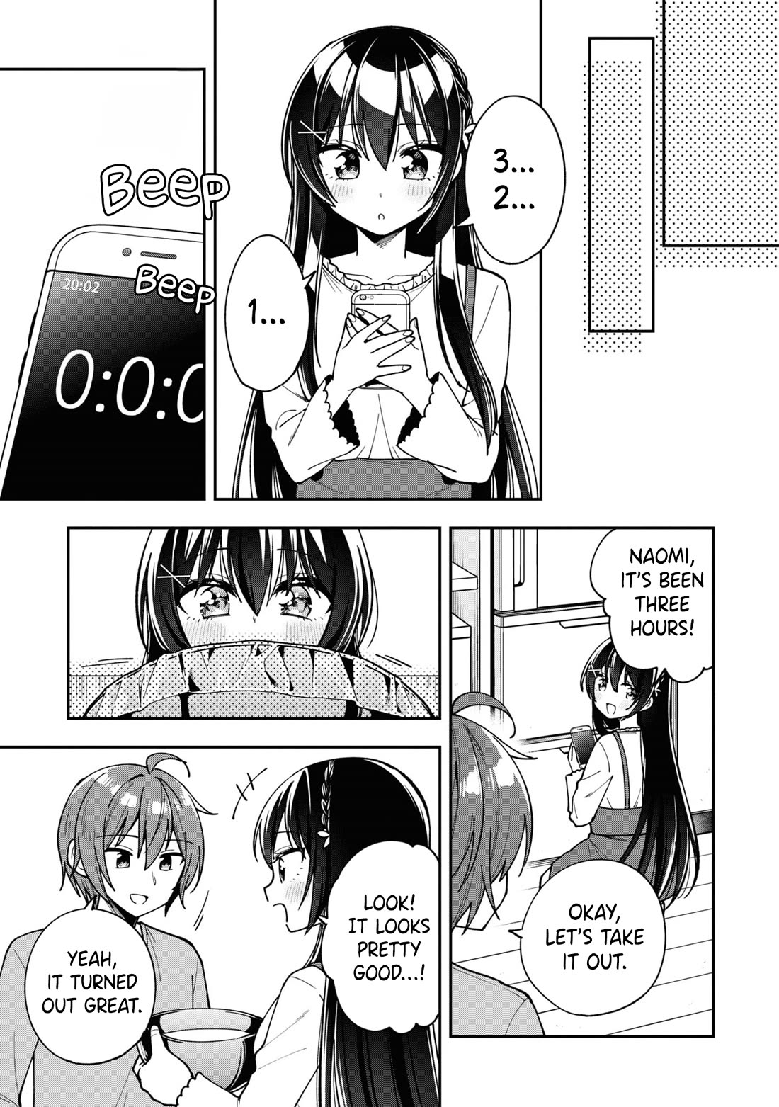 I Spoiled the Kuudere Next to Me and Gave Her the Key to my Home Chapter 15 - Page 14