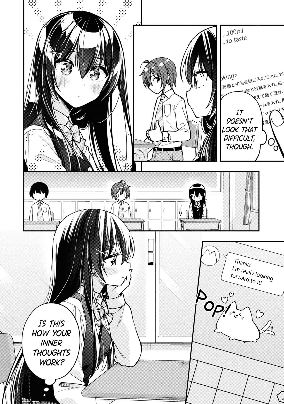 I Spoiled the Kuudere Next to Me and Gave Her the Key to my Home Chapter 15 - Page 5